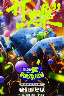 斯德哥尔摩