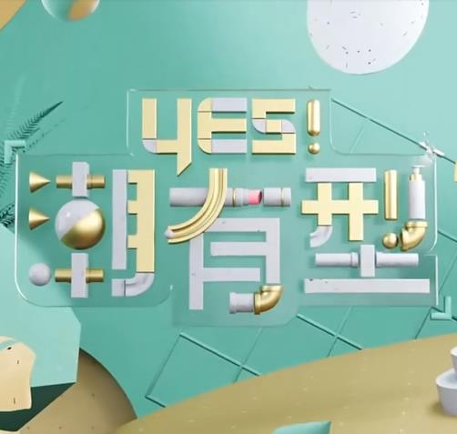 怪兽2012